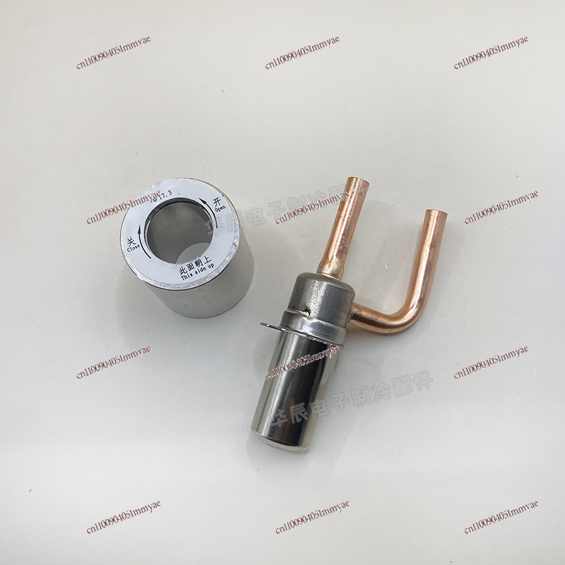 Electronic Repairing - Manual Opening Electronic Expansion Valve with