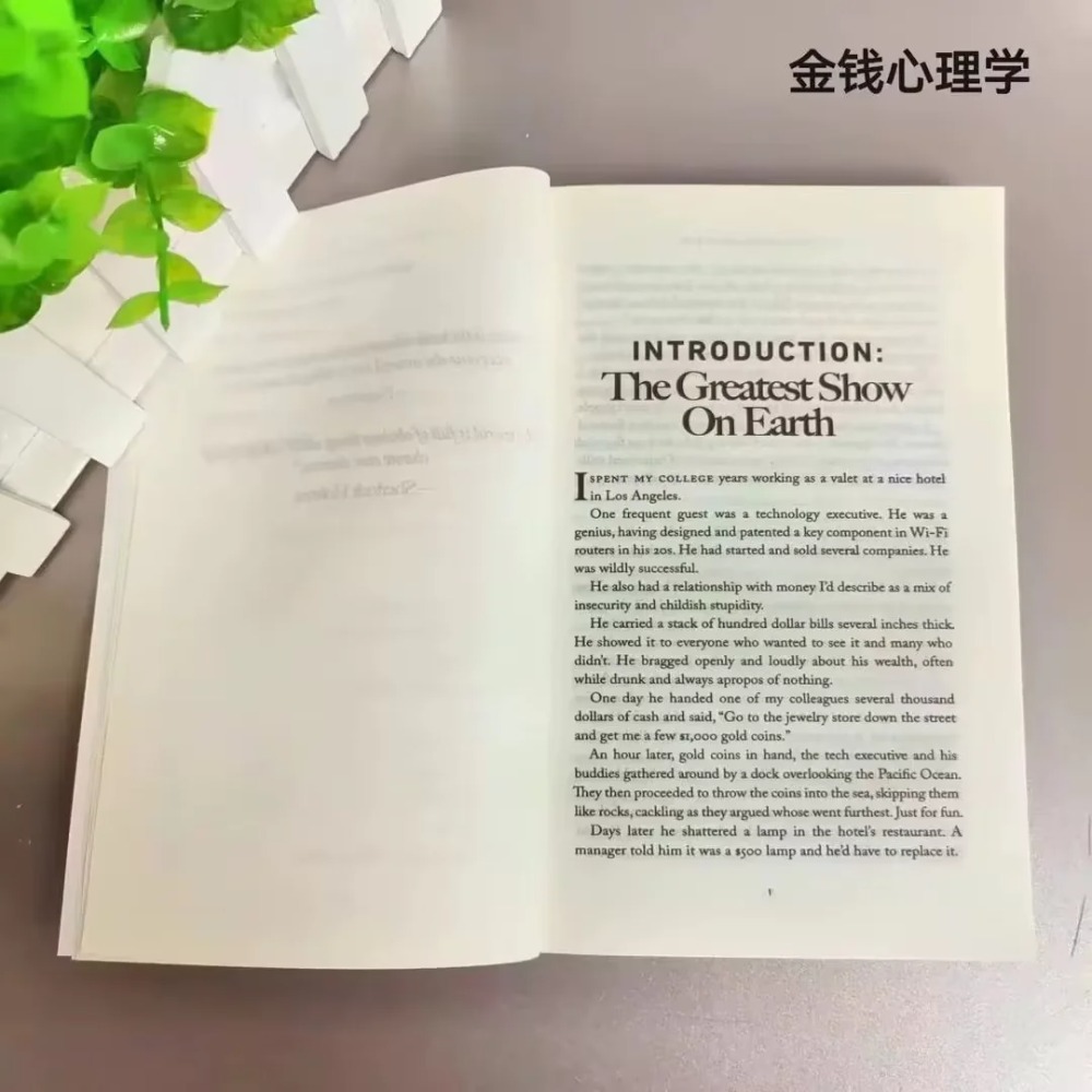 Atomic habits a simple way to  - огляд і ціна Electronics Repair Book