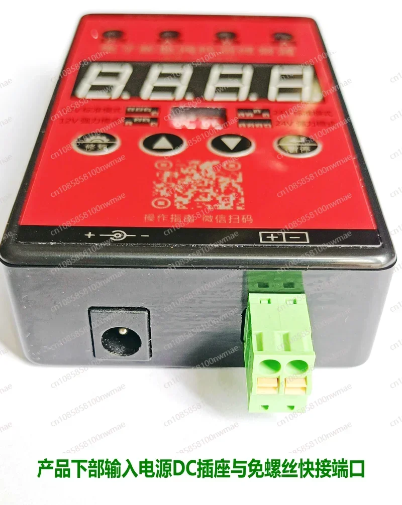 Air Conditioning Electronic Ex - огляд і ціна Electronic Repairing