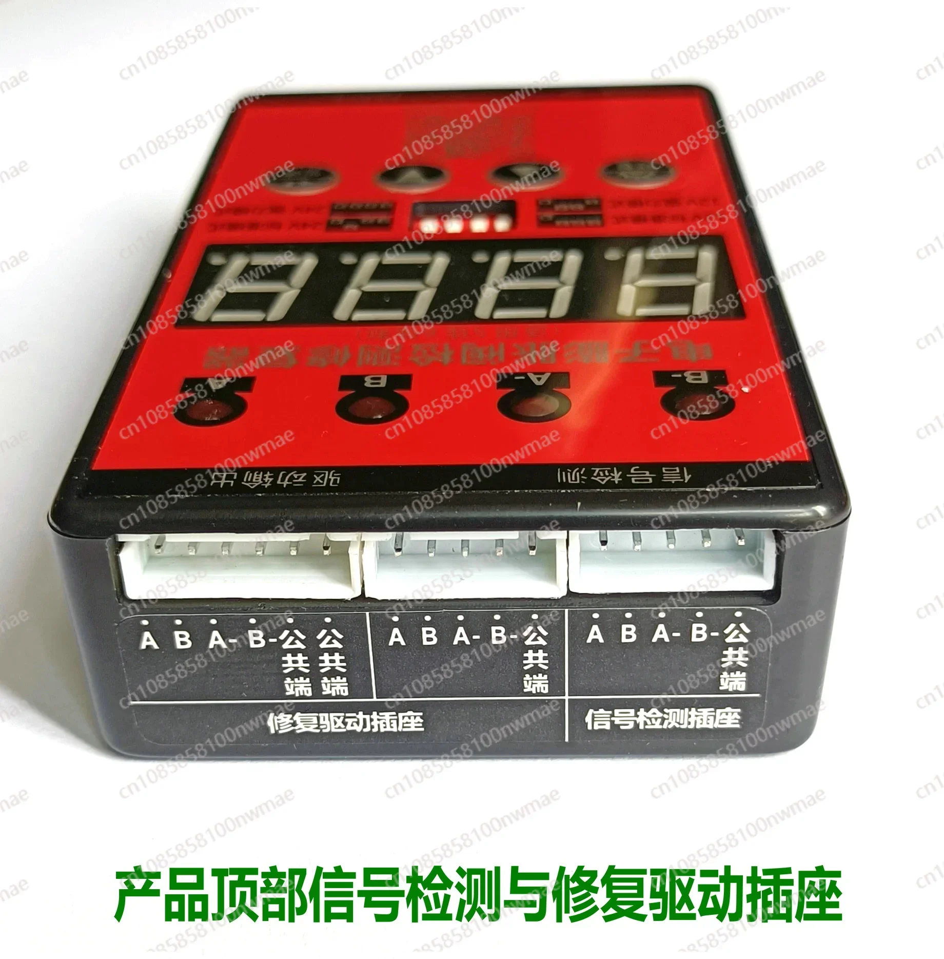 Air Conditioning Electronic Ex - огляд і ціна Electronic Repairing
